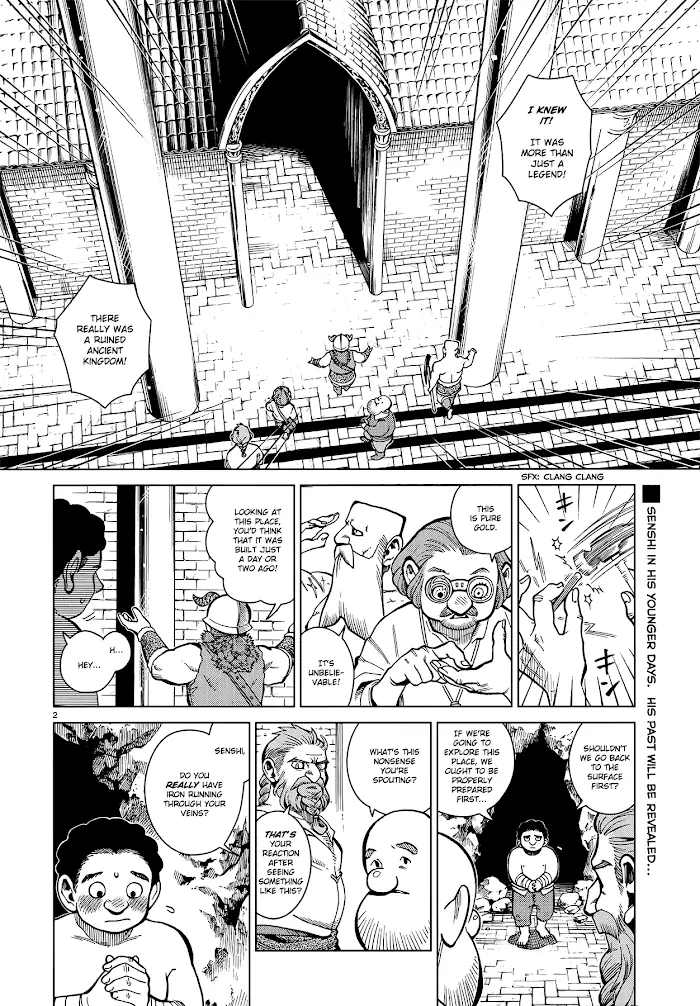 Delicious in Dungeon Chapter 49 image 02_optimized